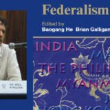 ویل کیملیکا و روی جلد کتاب فدرالیسم در آسیا