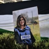 شیرین ابوعاقله- روزنامه‌نگار فلسطینی آمریکایی الجزیره