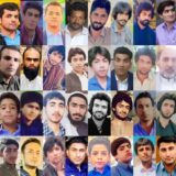 تصاویر شماری از کشته‌شدگان جنبش ژینا در استان سیستان و بلوچستان